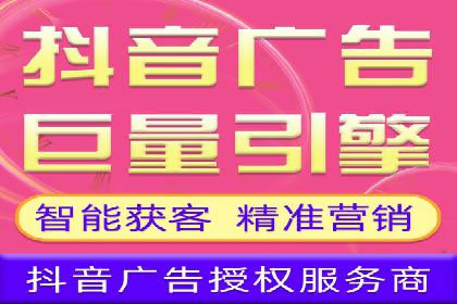 sem运营公司如何玩转搜索引擎